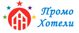 PromoHoteli.com